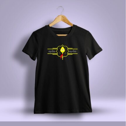 Murugan vel Tshirt
