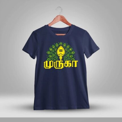 Murugan-Mayil Tshirt